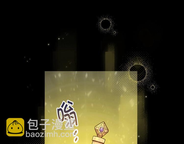 第50话 束手就擒143
