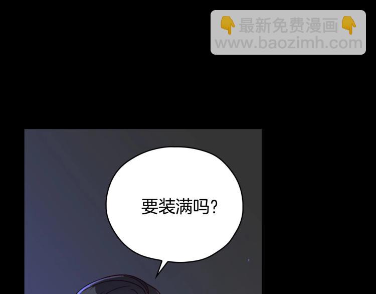 第50话 束手就擒147
