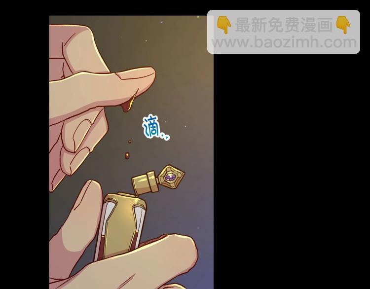 第50话 束手就擒158