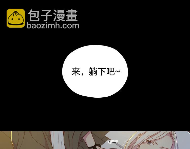第50话 束手就擒17