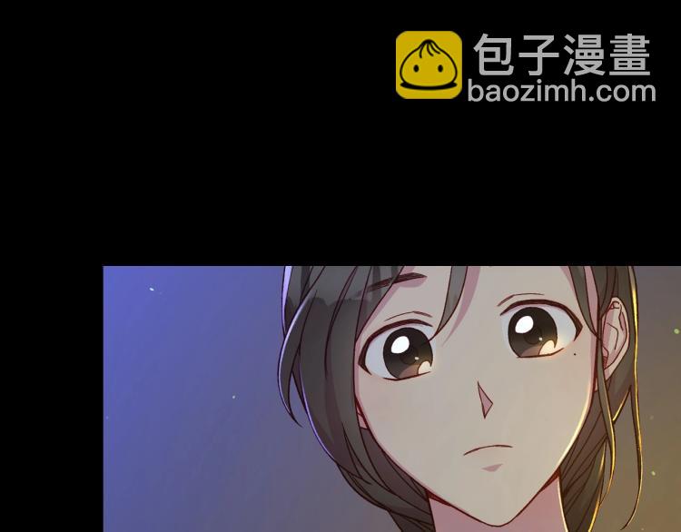 第50话 束手就擒174