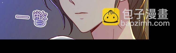 第50话 束手就擒176