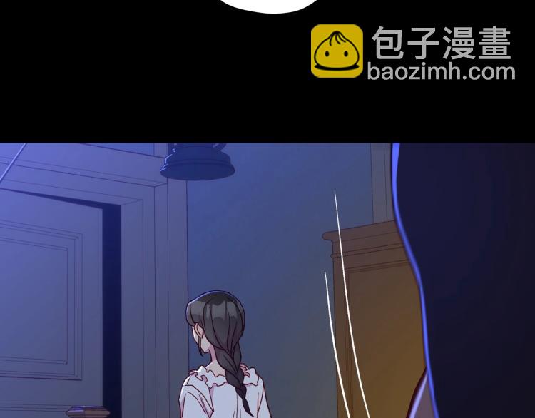 第50话 束手就擒179