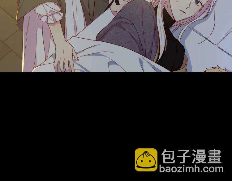 第50话 束手就擒18