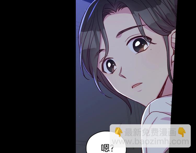 第50话 束手就擒181