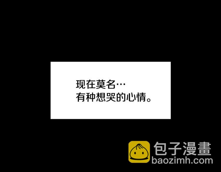 第50话 束手就擒192