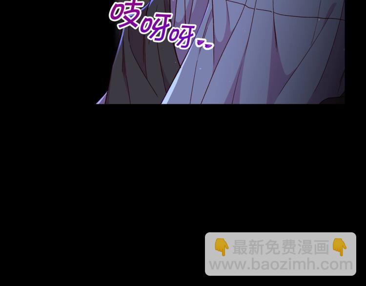 第50话 束手就擒197