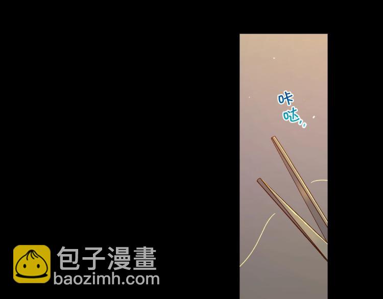 第50话 束手就擒2
