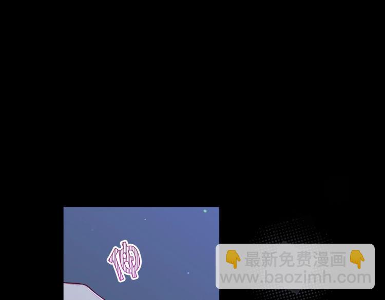 第50话 束手就擒21