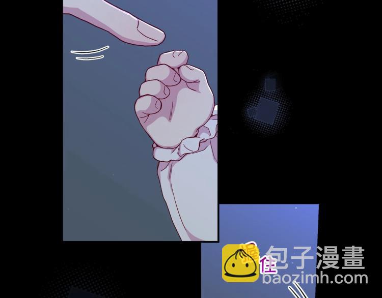 第50话 束手就擒22