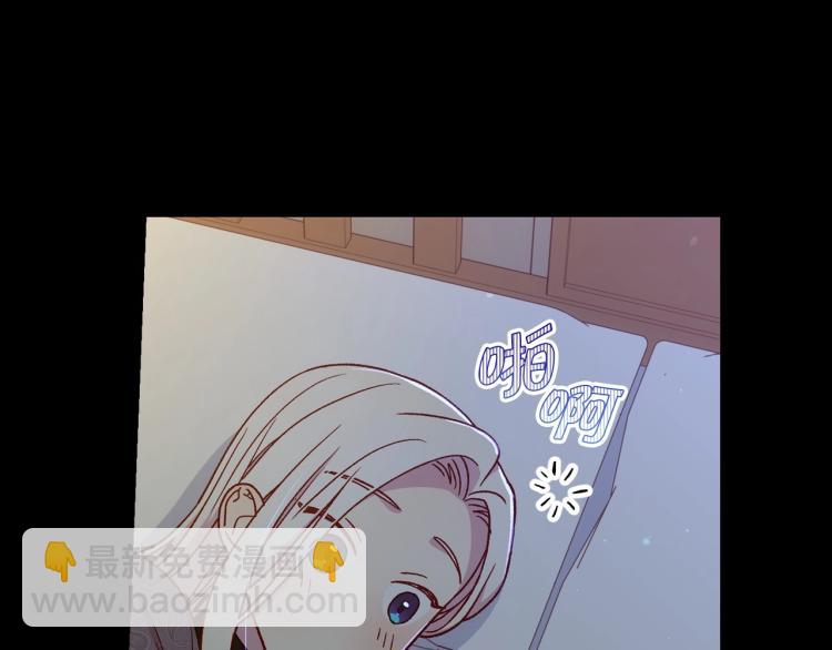 第50话 束手就擒24