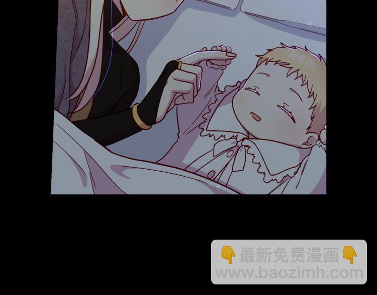 第50话 束手就擒25