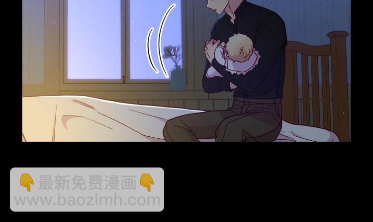 第50话 束手就擒31