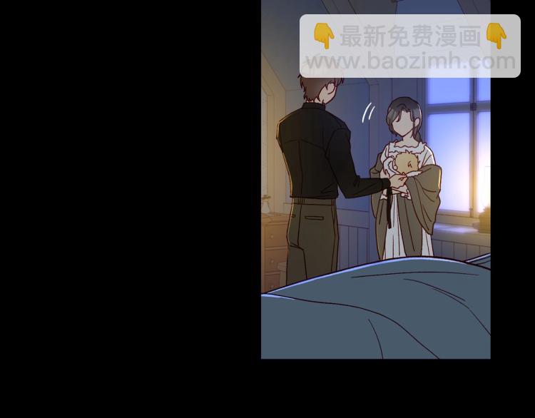 第50话 束手就擒34