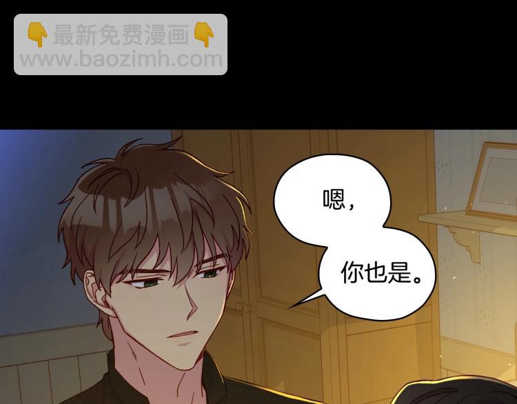 第50话 束手就擒37