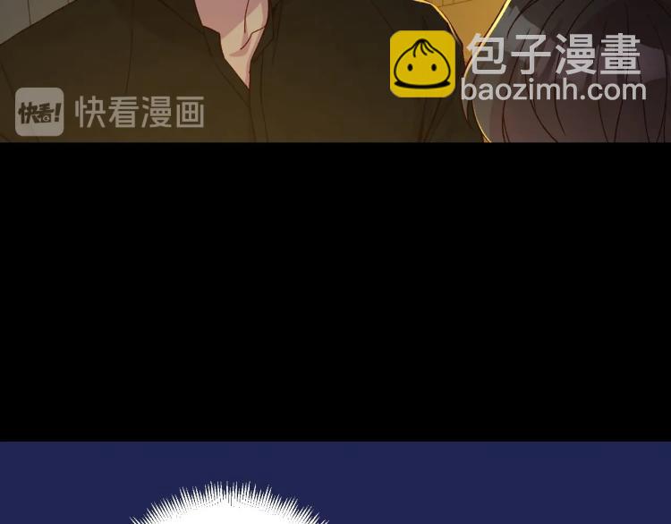 第50话 束手就擒38