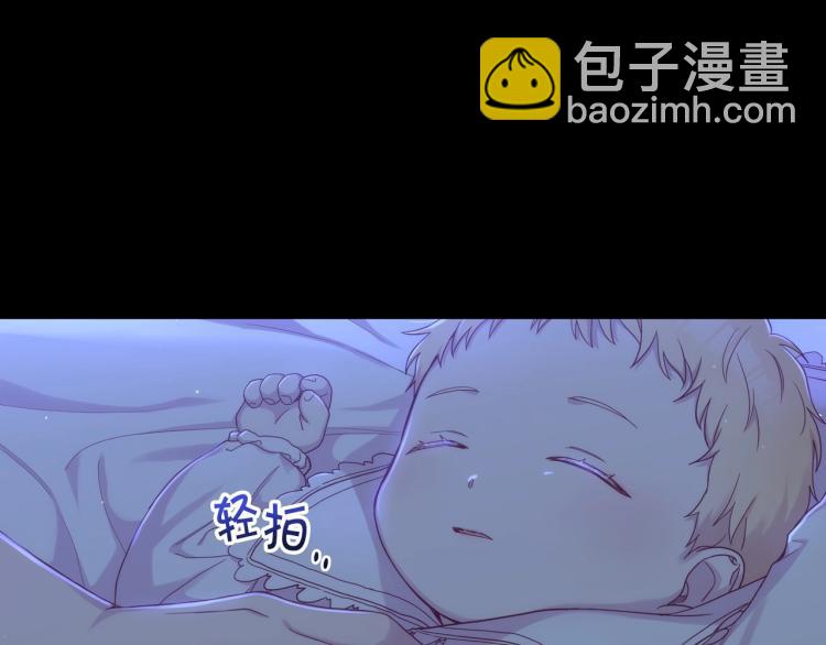 第50话 束手就擒44