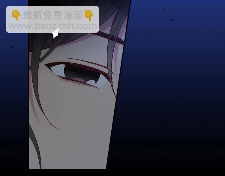第50话 束手就擒57