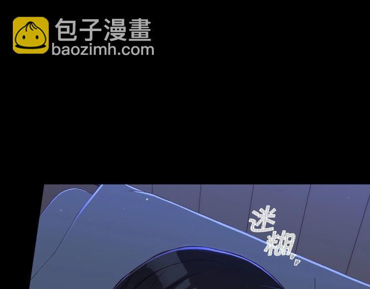 第50话 束手就擒58