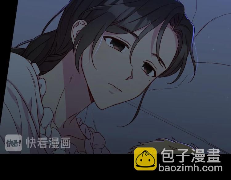第50话 束手就擒59