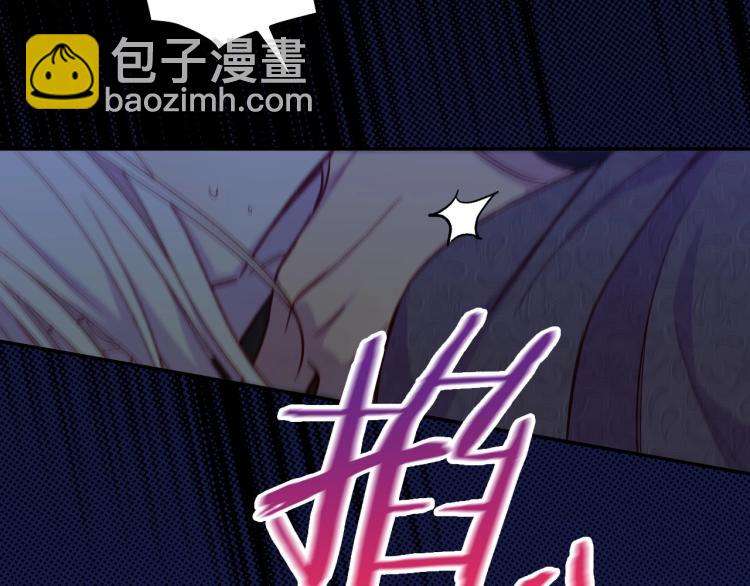 第50话 束手就擒68