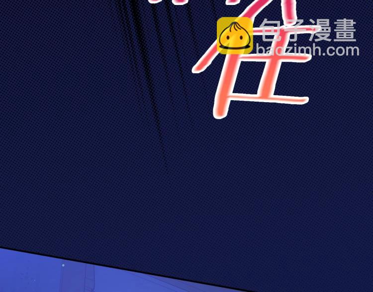 第50话 束手就擒69