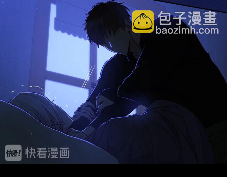 第50话 束手就擒70