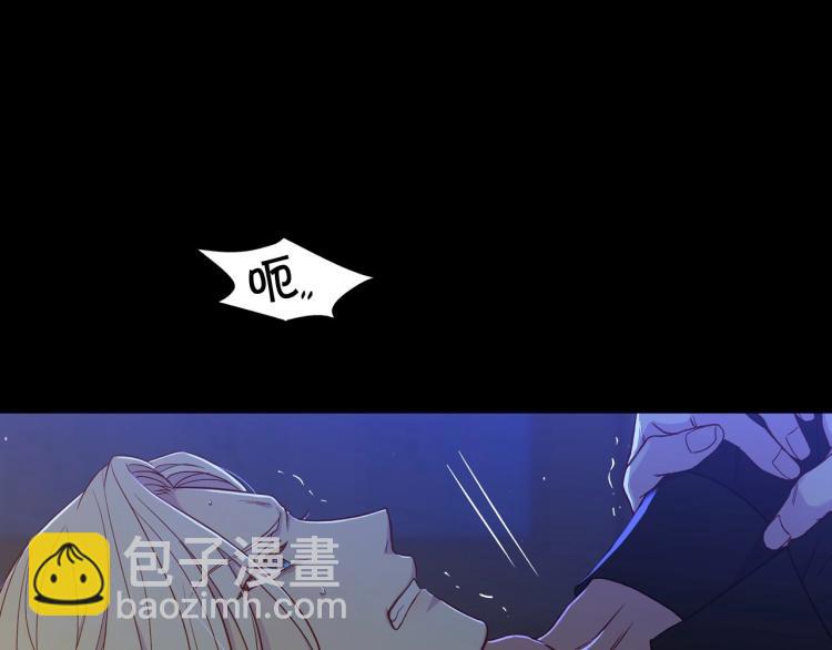 第50话 束手就擒71