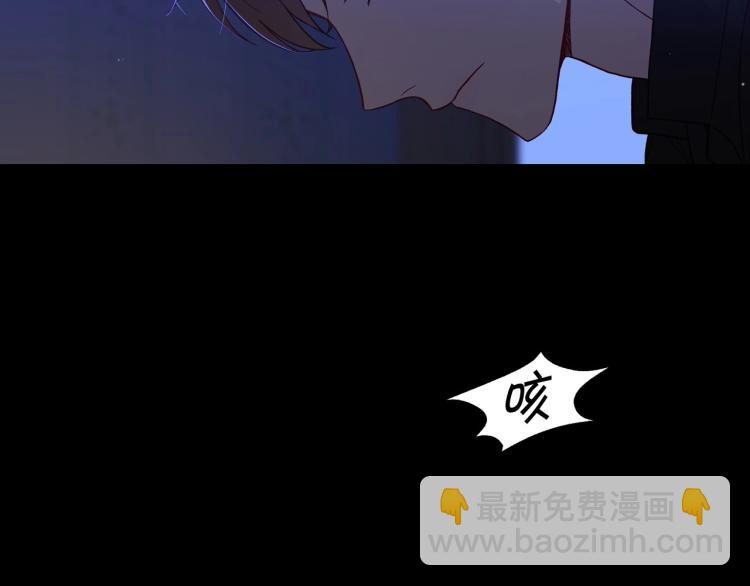 第50话 束手就擒73