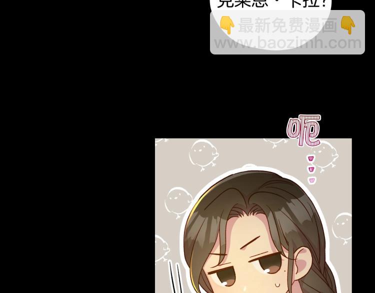 第50话 束手就擒8