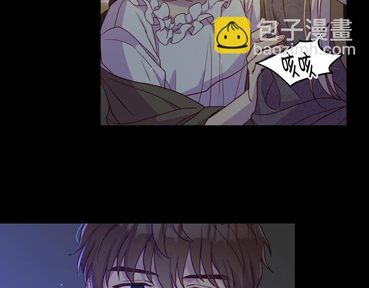 第50话 束手就擒86