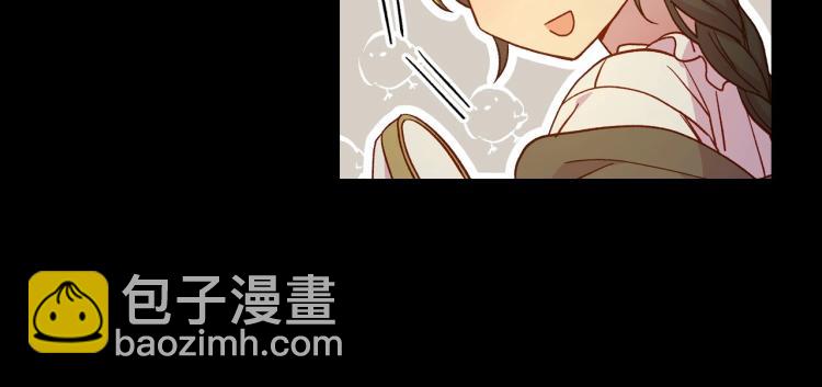 第50话 束手就擒9