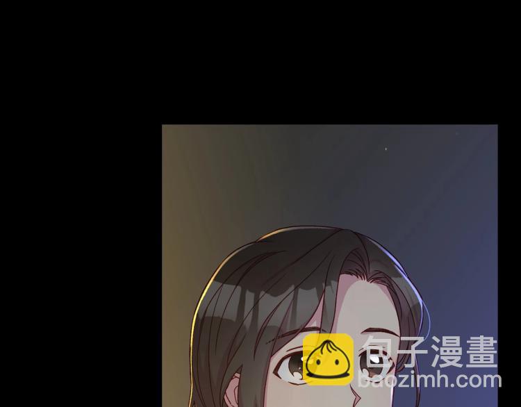 第50话 束手就擒98
