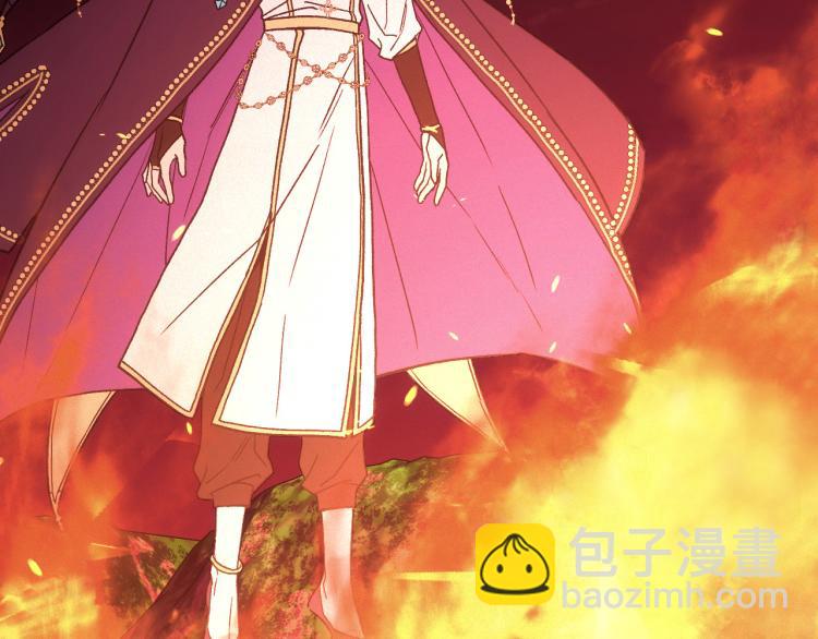第51话 大魔法师的噩梦100