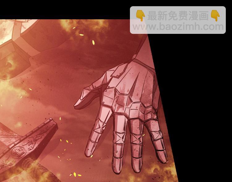 第51话 大魔法师的噩梦103