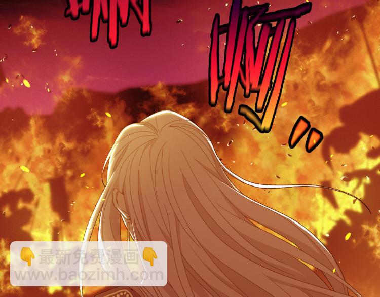 第51话 大魔法师的噩梦109