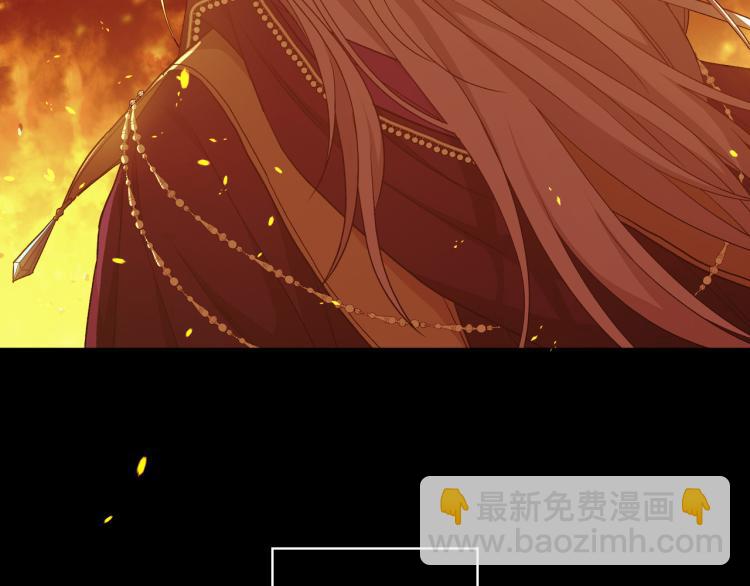 第51话 大魔法师的噩梦110