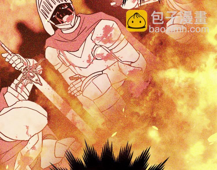 第51话 大魔法师的噩梦122
