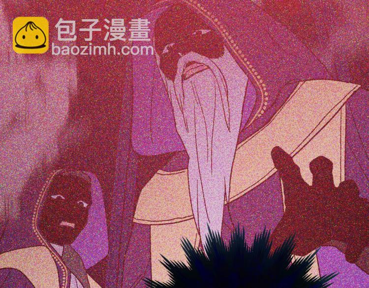 第51话 大魔法师的噩梦125