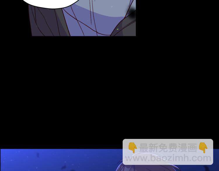第51话 大魔法师的噩梦13