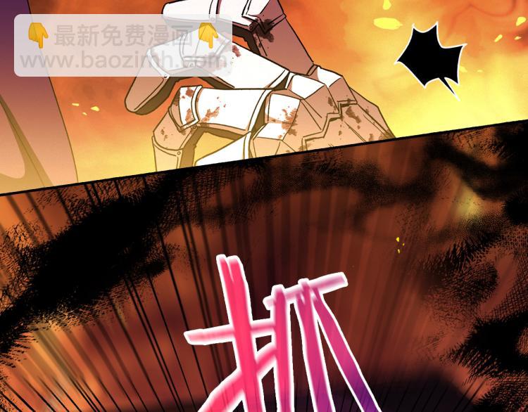 第51话 大魔法师的噩梦137