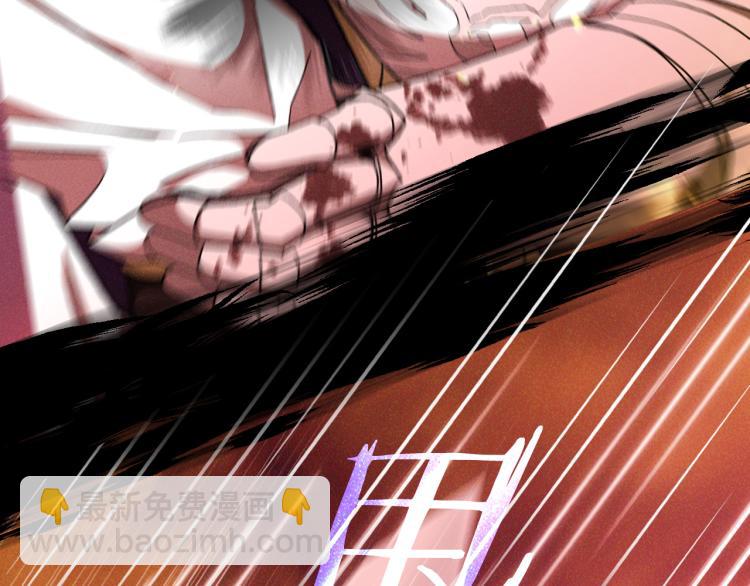 第51话 大魔法师的噩梦144