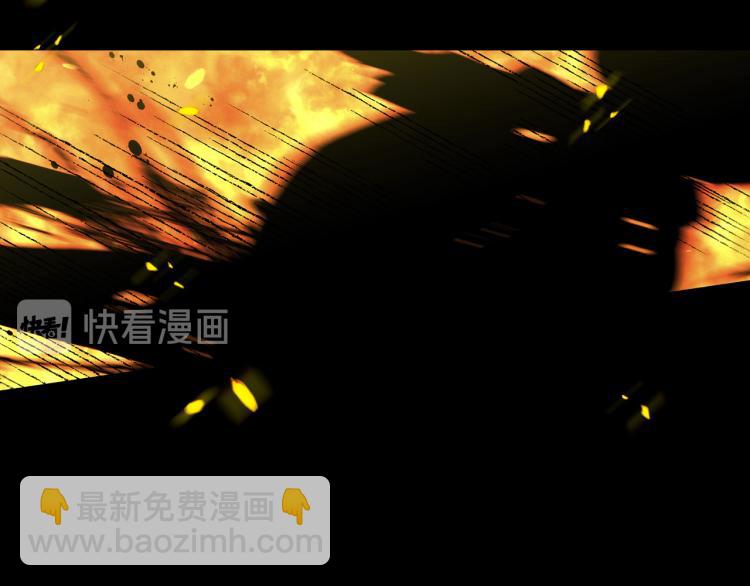 第51话 大魔法师的噩梦150