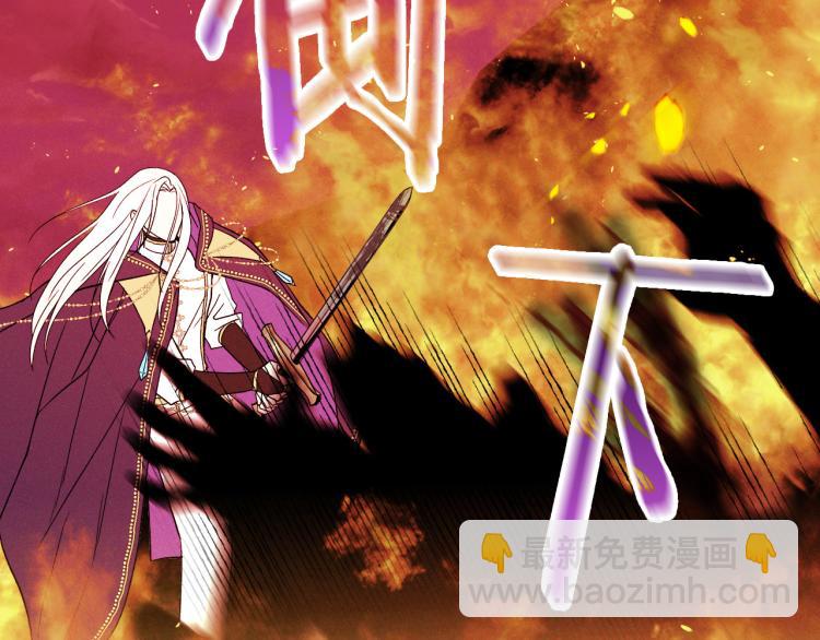 第51话 大魔法师的噩梦153