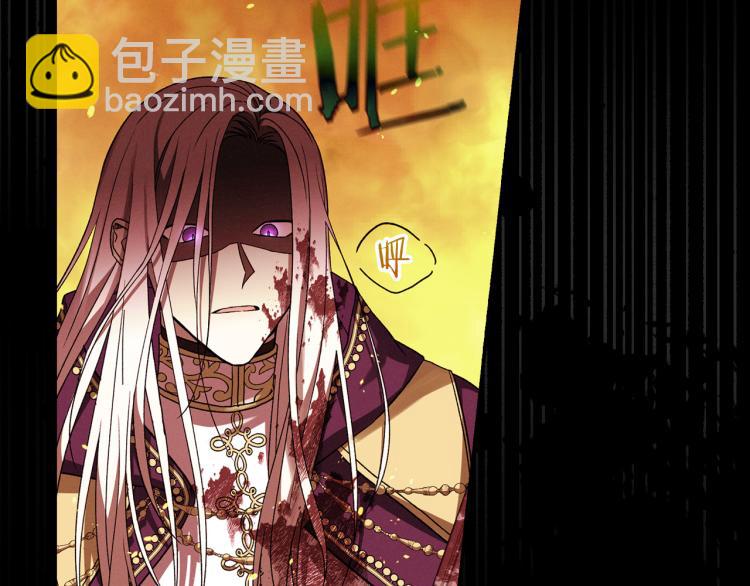 第51话 大魔法师的噩梦159