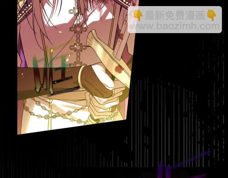 第51话 大魔法师的噩梦160