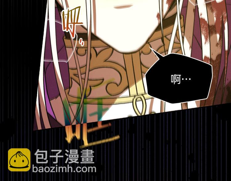 第51话 大魔法师的噩梦162
