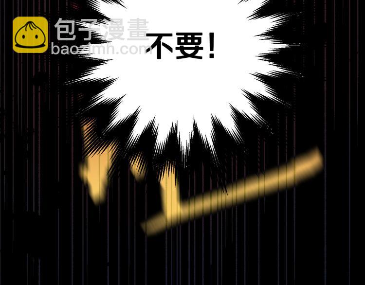 第51话 大魔法师的噩梦164