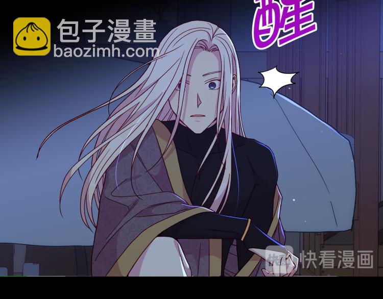 第51话 大魔法师的噩梦167