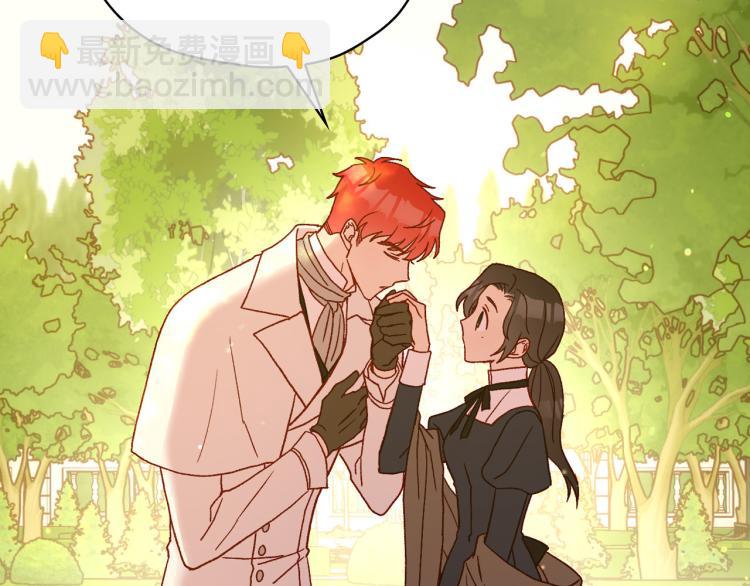 第51话 大魔法师的噩梦193